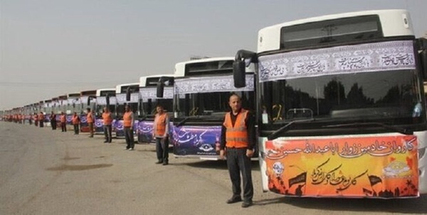 اتوبوس