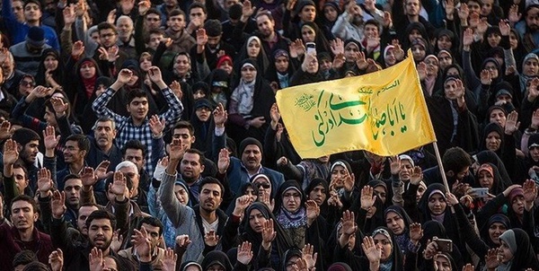 جشن عید بیعت