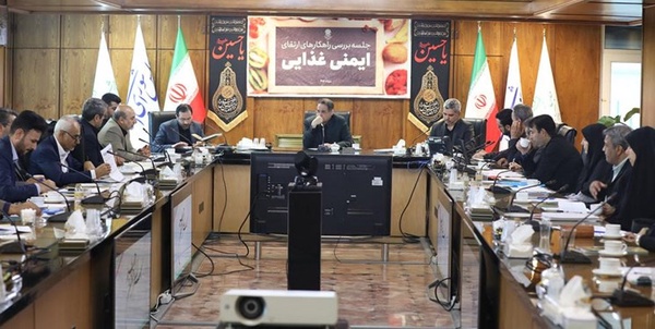 ی