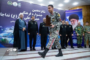 جشنواره فرهنگی جوان سرباز حضرت علی اکبر(ع)