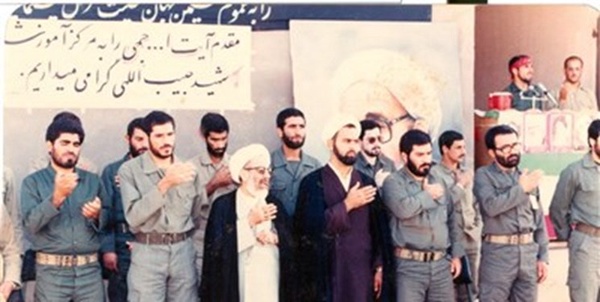 سپاه اهواز 