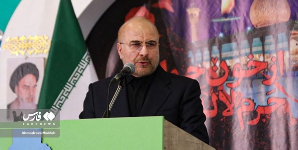 قالیباف در شیراز