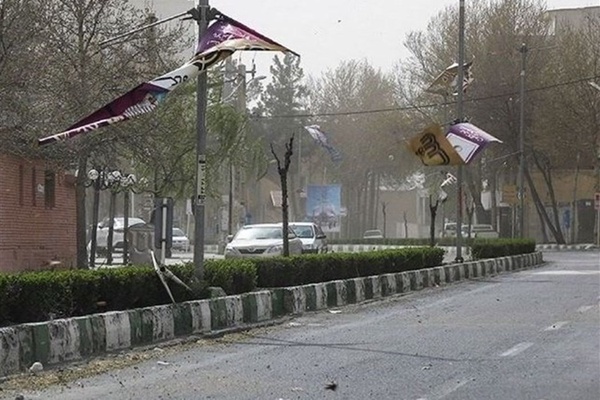 هواشناسی