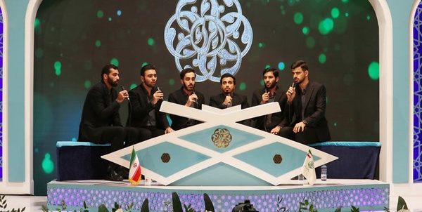 مسابقات سراسری قرآن کریم بجنورد