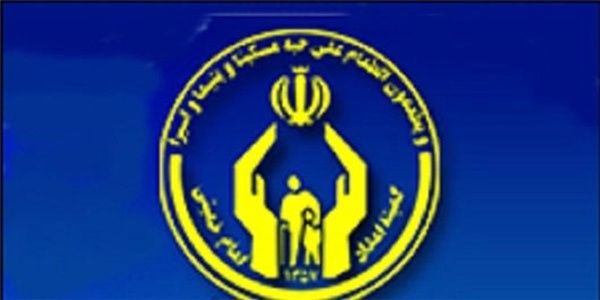 کمیته امداد