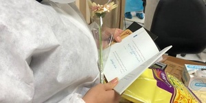اهدای کتاب