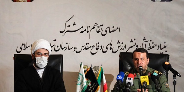 قمی