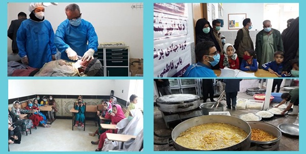 اردوی جهادی تربت جام