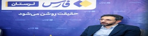 ابراهیم علی‌ پناهی 