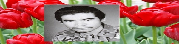 ح