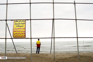 ممنوعيت شنا در مازندران 