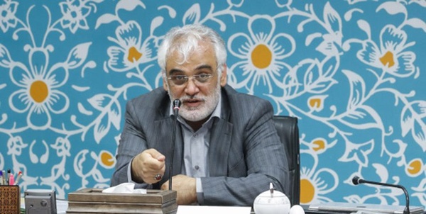 طهرانچی