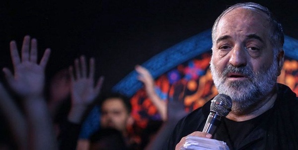 پناهی
