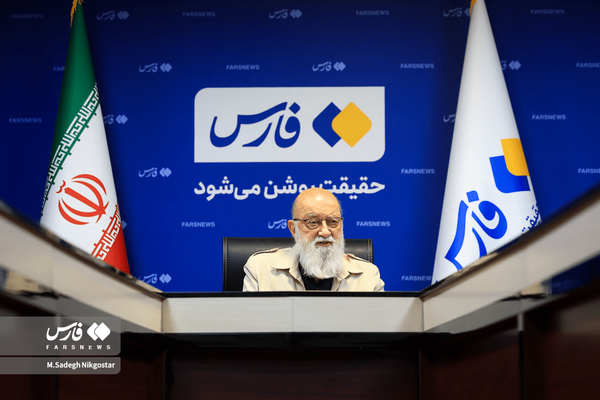 نسخه ایرانی برای مترو