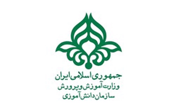 آرم سازمان دانش آموزی