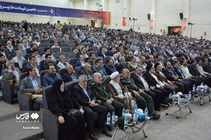 اجلاسیه شهدای جاویدالاثر لرستان