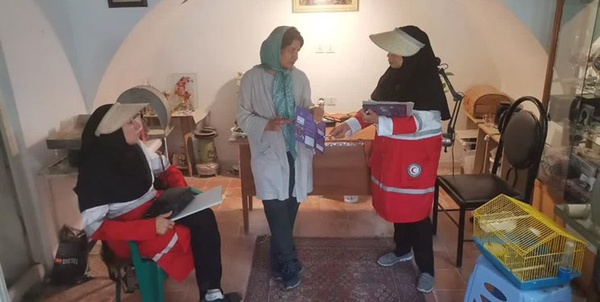 سالک