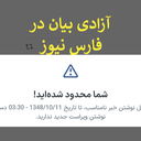 تصویر نمایه‌ی ‌علی آقا‌