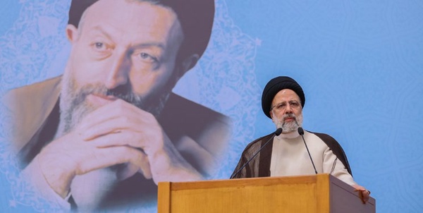 رئیسی