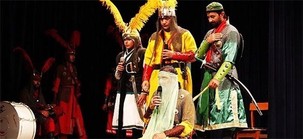 تعزیه