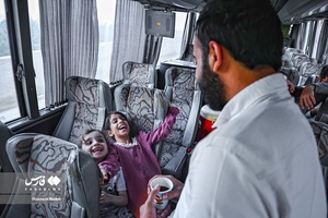 روز پدر مبارک