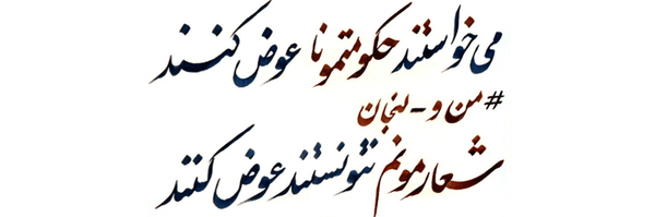 تصویر سربرگ نمایه‌ی ‌سینا ملکی‌