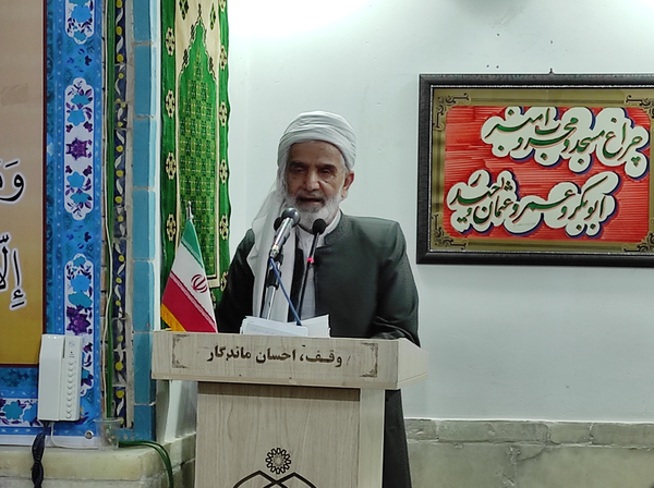 ماموستا رستمی 