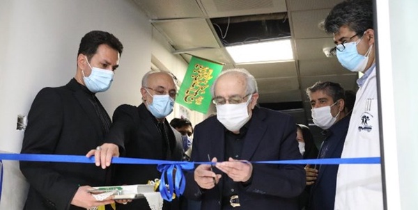 مرکز فوق تخصصی پزشکی هسته ای اطفال