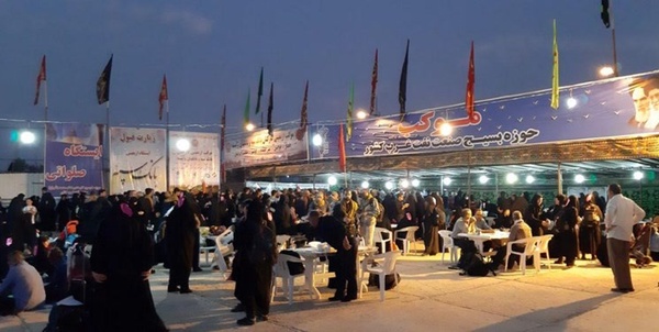 موکب اربعین