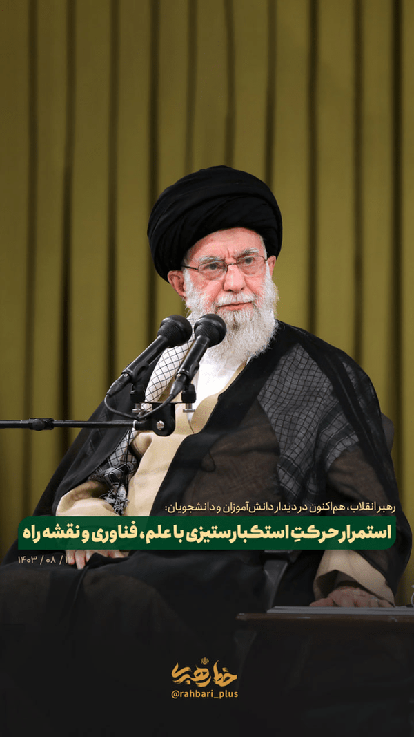 حاج حامد فکوری، خبرنگار قرآن و عترت و شهدا
