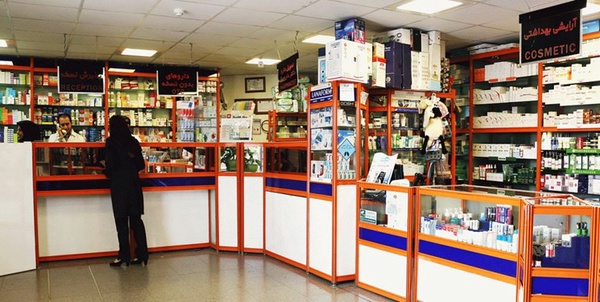 داروخانه