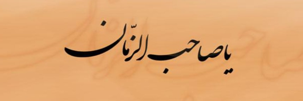 تصویر سربرگ نمایه‌ی ‌اسماعیل حیدرزاده‌