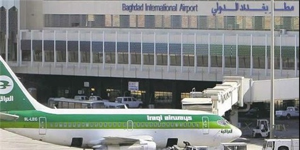 فرودگاه بغداد