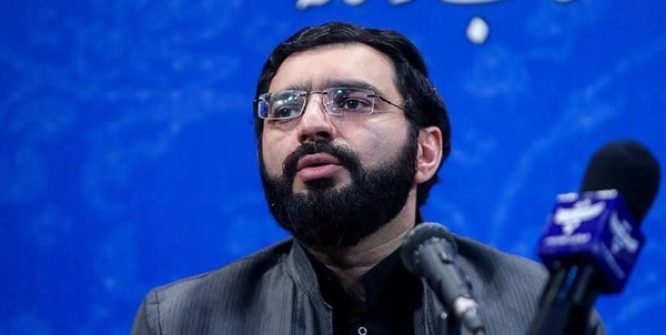 کنگره