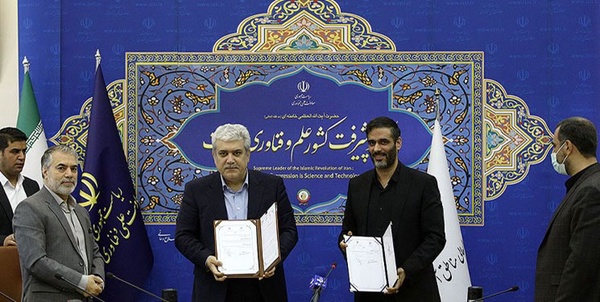 محمد