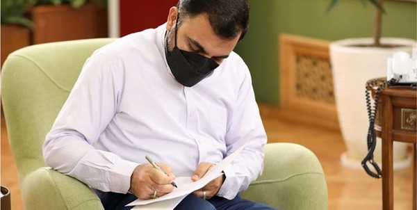 عیسی زارع پور