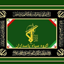تصویر نمایه‌ی ‌9**3914ایران قوی محمود‌