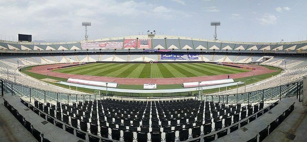 ورزشگاه آزادی