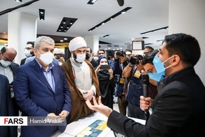 مراسم رونمایی از سبد محصولات زندگی تبیان