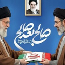 تصویر نمایه‌ی ‌لطیفه رهبری‌