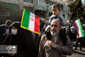 راهپیمایی روز ۱۳ آبان در تهران (2)