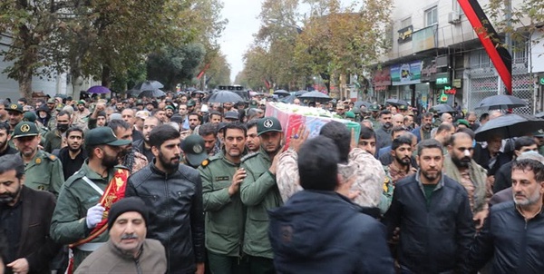 گلستان