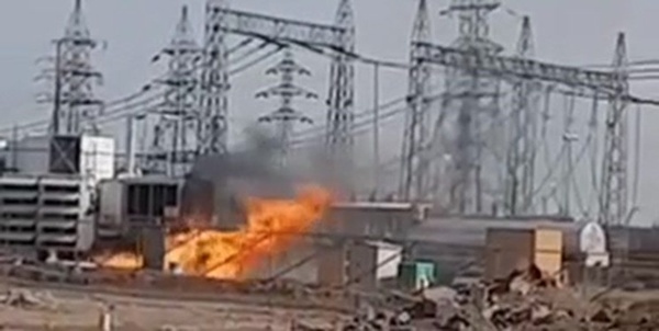 پرند
