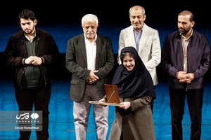 اختتامیه جایزه ادبی جلال آل‌احمد