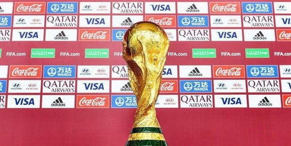جام جهانی 