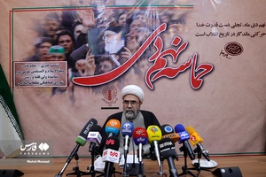 نشست خبری رییس شورای هماهنگی تبلیغات اسلامی