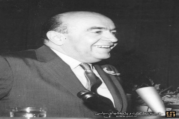 هویدا