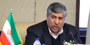 نامجو
