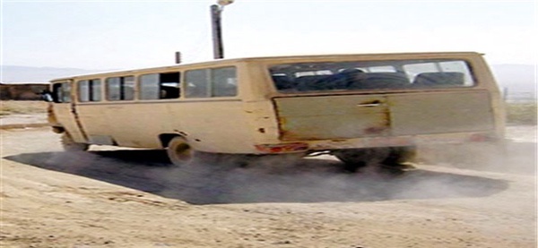 مینی بوس