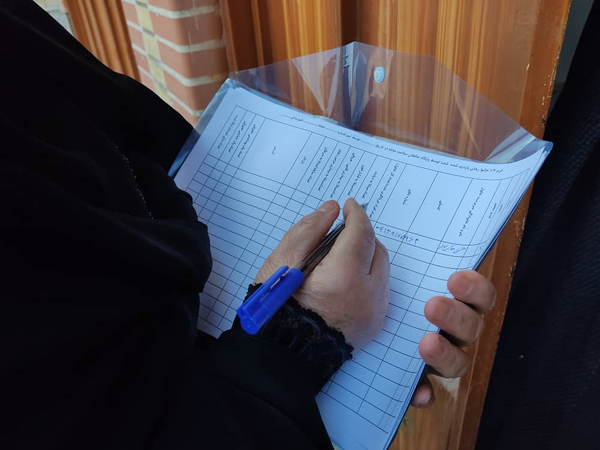 غربالگری کرونا مبارکه